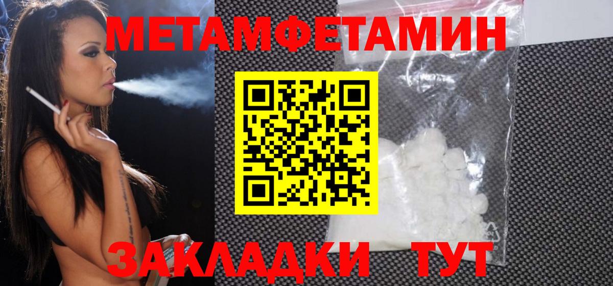 Лосино-Петровский  АМФ VHQ  Вход с VPN 