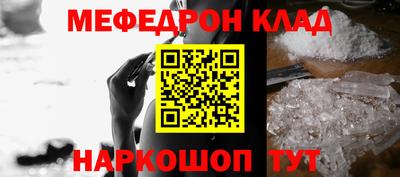 МДПВ Чебоксары
