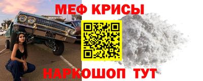 соль курить ск Чебаркуль