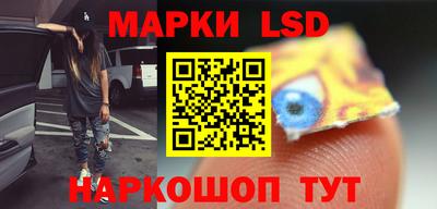 синтетический гашиш Чапаевск