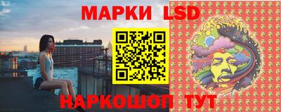 соль курить ск Чебаркуль