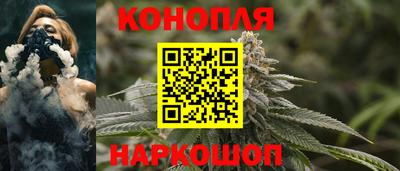 синтетический гашиш Чапаевск