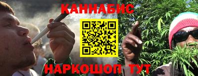 синтетический гашиш Чапаевск