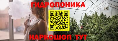 соль курить ск Чебаркуль