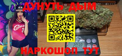 синтетический гашиш Чапаевск