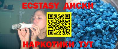 МДПВ Чебоксары