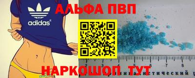 МДПВ Чебоксары