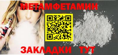 МДПВ Чебоксары