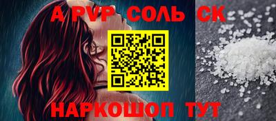 МДПВ Чебоксары