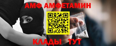 синтетический гашиш Чапаевск