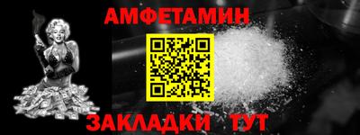 соль курить ск Чебаркуль