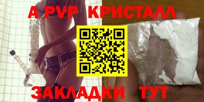 МДПВ Чебоксары