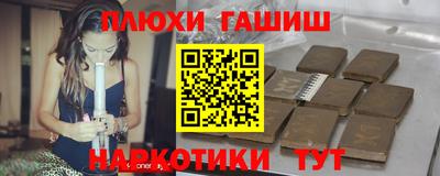 соль курить ск Чебаркуль