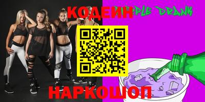 соль курить ск Чебаркуль