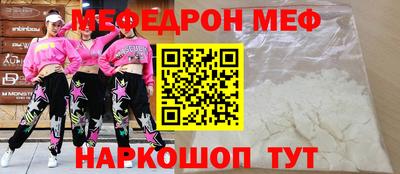 синтетический гашиш Чапаевск